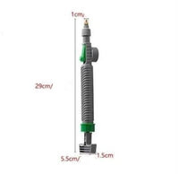 Jato de Pulverização Ajustável FLUX